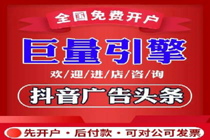 成功案例：SEM开户助力中小企业崛起
